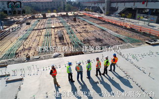 陜西銅川建筑勞務(wù)公司資質(zhì) 市政工程 公路工程總承包資質(zhì)知道有個(gè)詞叫 嗎