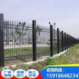 【高速服務(wù)區(qū)鐵藝柵欄圖片湛江鋅鋼護欄廠家惠州學(xué)校圍墻欄桿】-