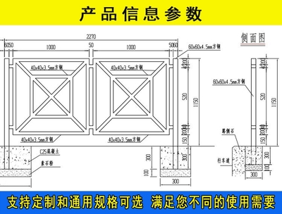 廣州城市道路隔離護(hù)欄 從馬路防撞到人行道鋅鋼護(hù)欄的市政工程考量