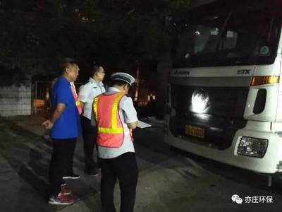 超標車千萬別上路，環保執法人員夜夜等著你！