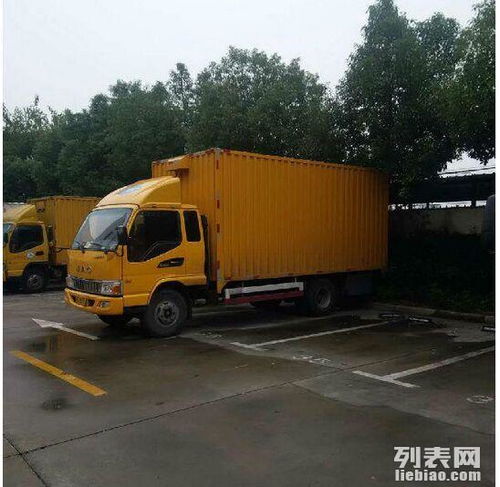 上海搬家到杭州多少錢？詳解跨市搬家費(fèi)用構(gòu)成與省錢技巧